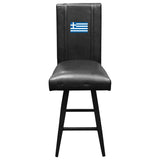 Swivel Bar Stool 2000 with Greek Flag Logo Panel