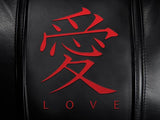 Silver Sofa with Love Logo Panel