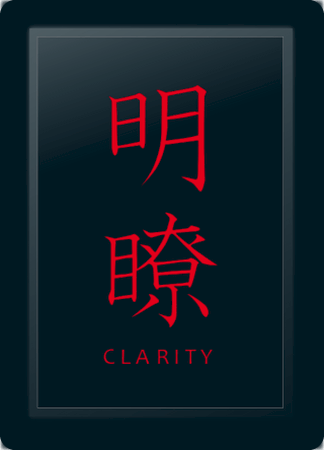 Clarity Red