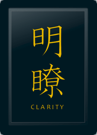 Clarity Gold
